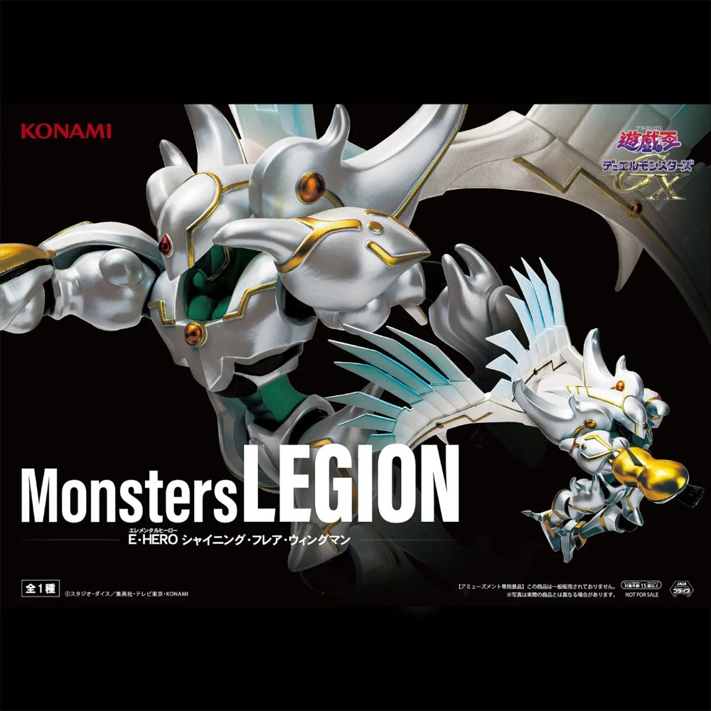 En Stock KONAMI Original vérit - Zeus Model Kit Yugioh avis et prix