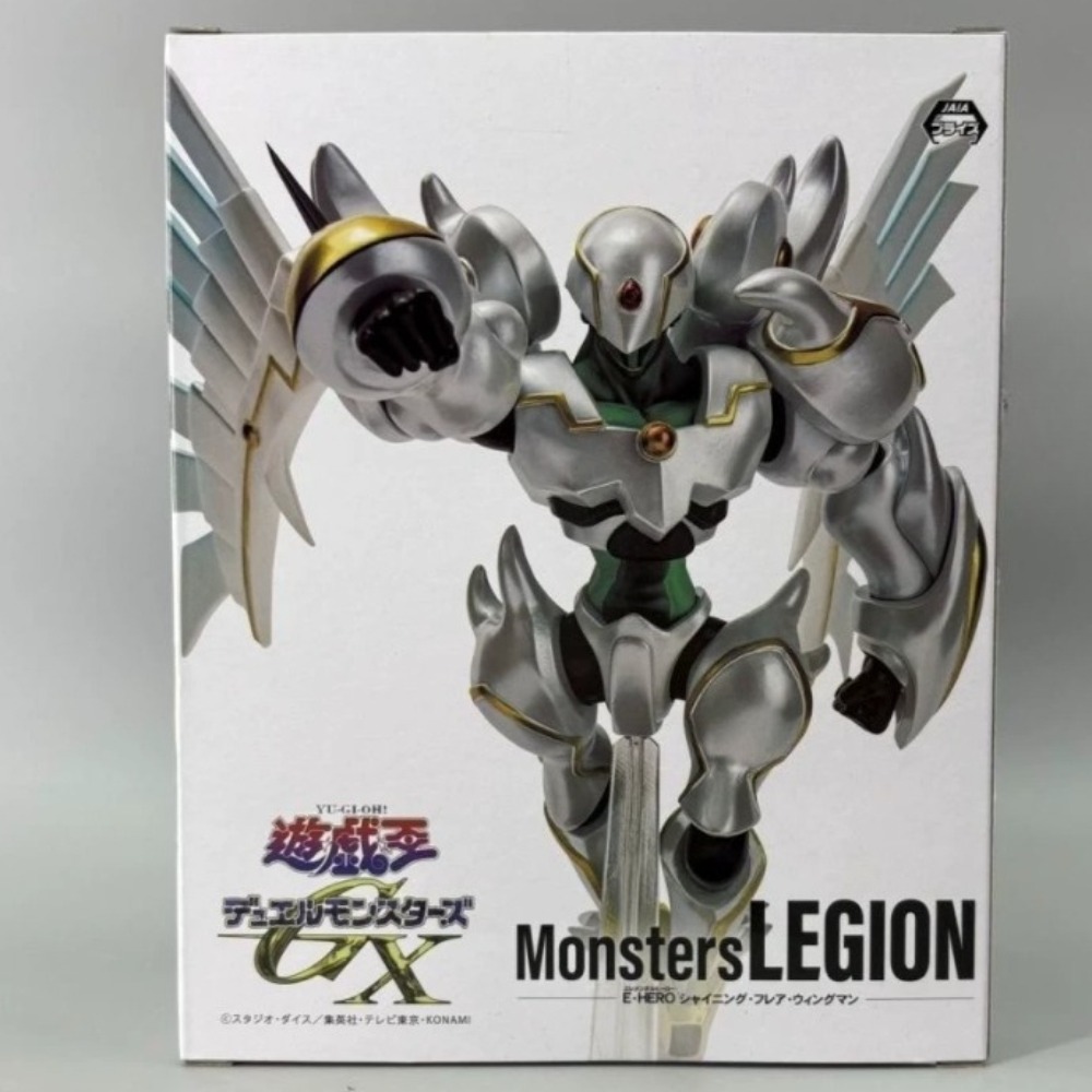 En Stock KONAMI Original vérit - Zeus Model Kit Yugioh avis et prix