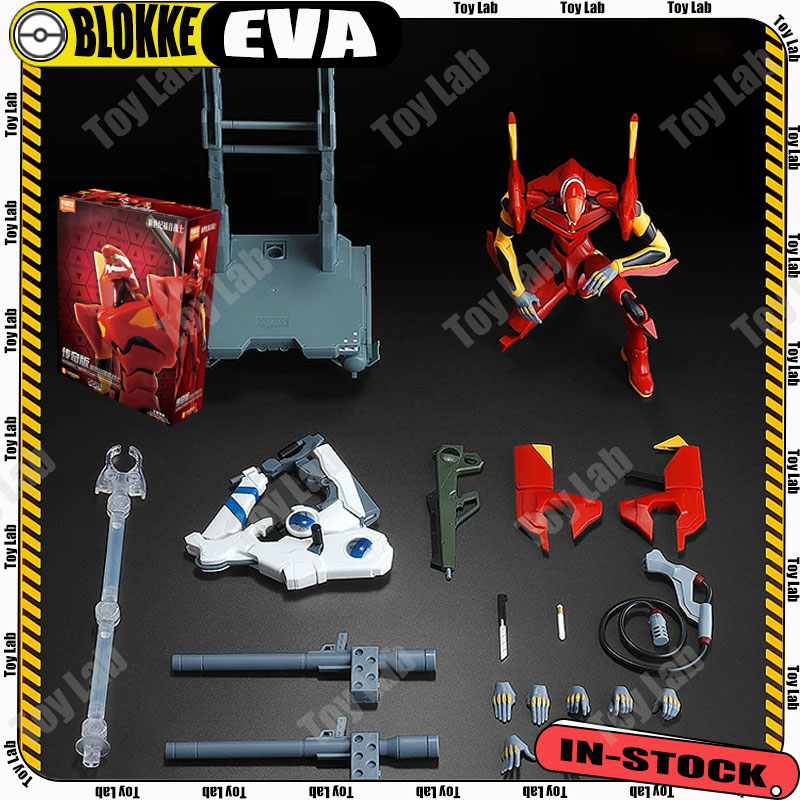 Original Blokees Édition Légen - Model Kit Eva 02 avis et prix