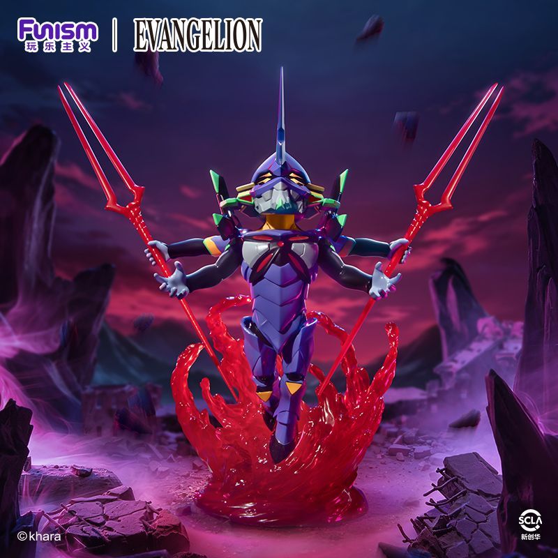 Figurine de collection Funism  - Model Kit Eva 02 avis et prix