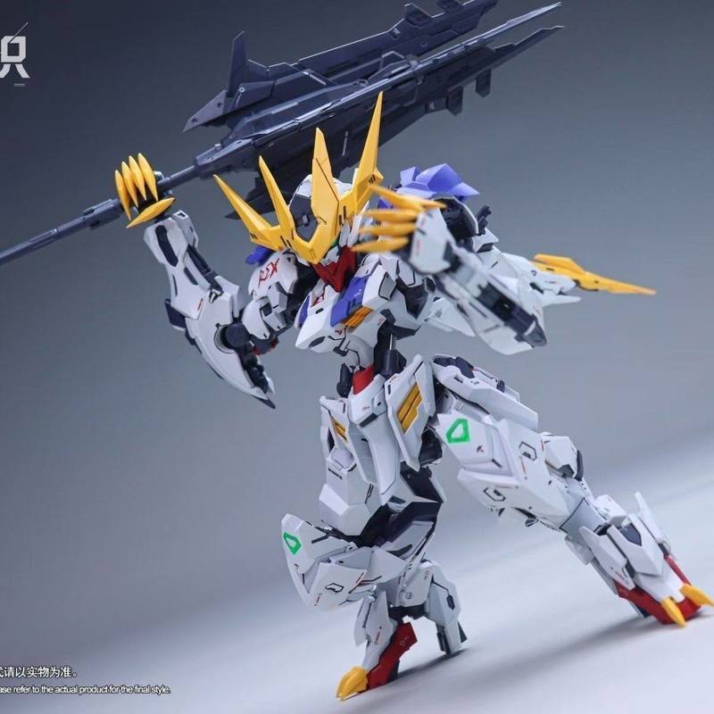 ALAYAVIJNANA MGSD 02 Barbatos  - Model Kit Tristan avis et prix