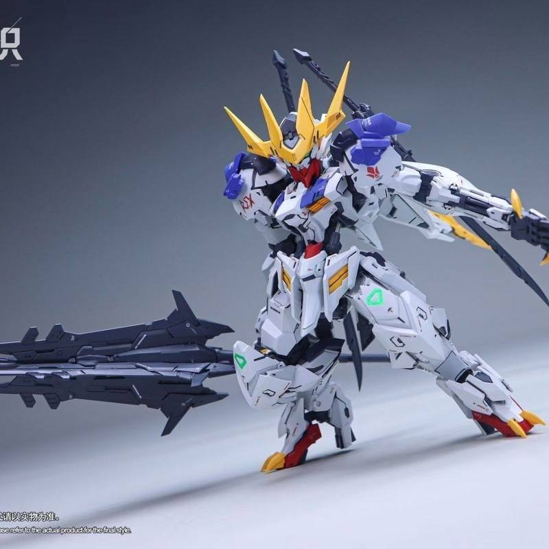 ALAYAVIJNANA MGSD 02 Barbatos  - Model Kit Tristan avis et prix