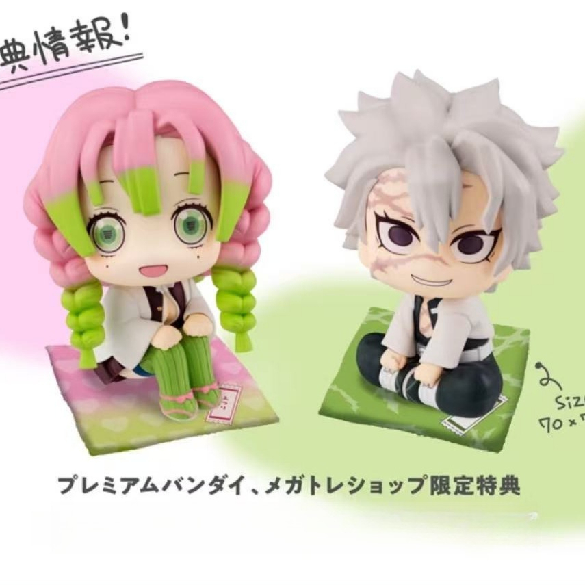 Ensemble de figurines Demon Sl - Model Kit Zenitsu avis et prix