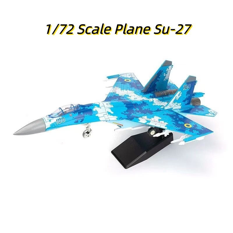 Kit de modèle de chasseur mult - Model Kit Quick avis et prix
