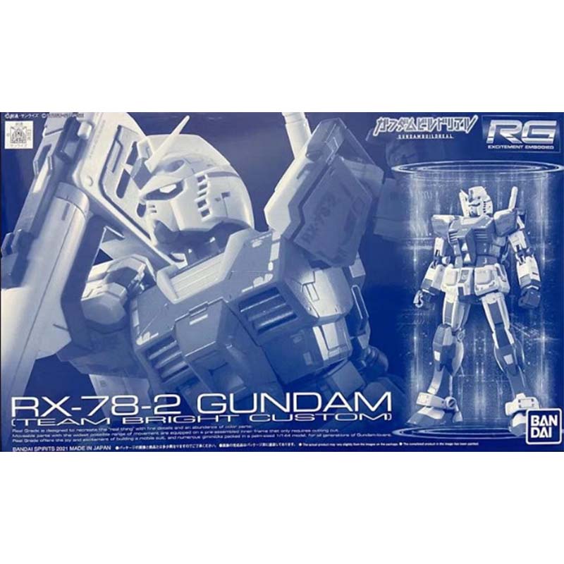 Kit de modélisme Bandai Gundam - Model Kit Zaku avis et prix