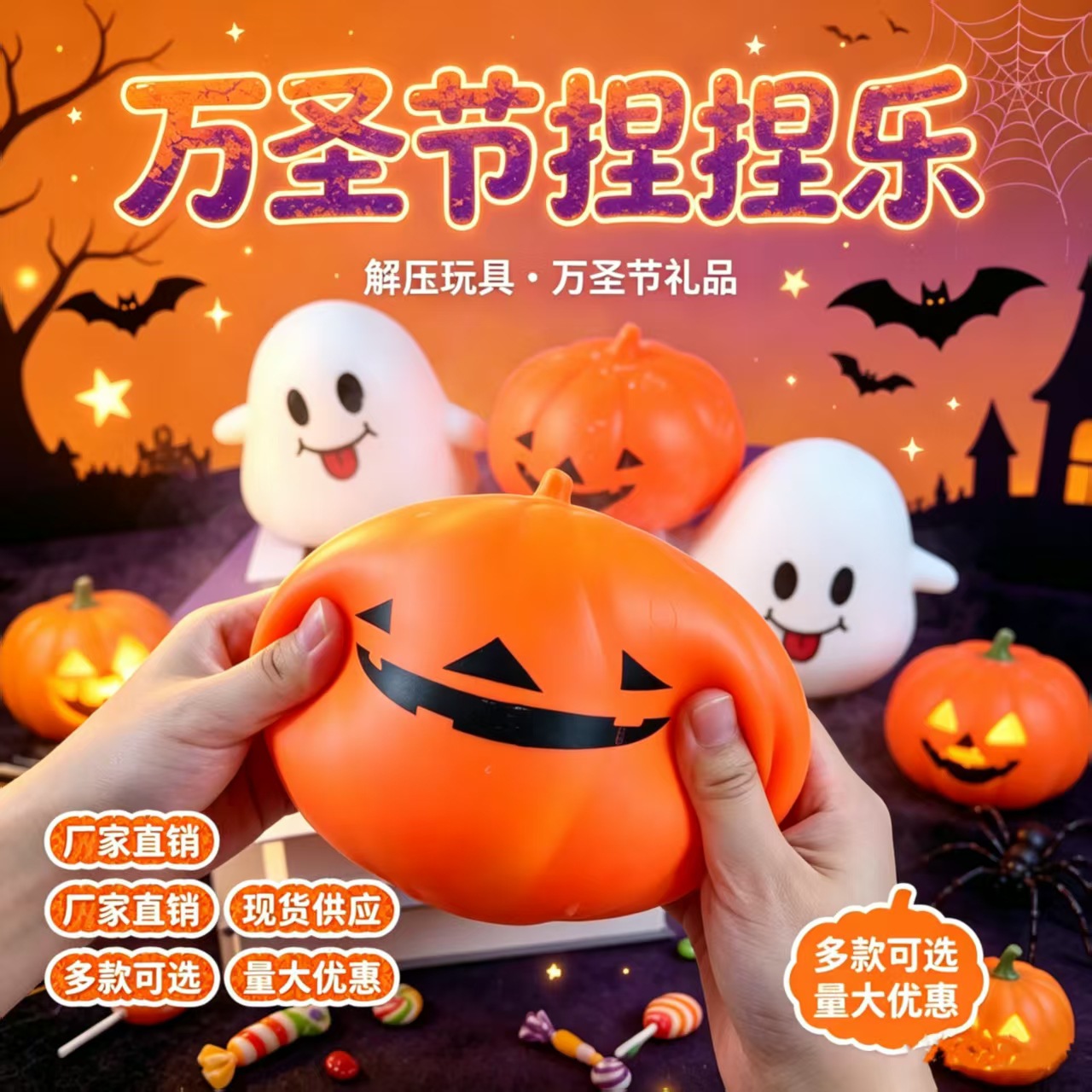 Halloween 6 pièces/boîte compl - Model Kit Resin avis et prix