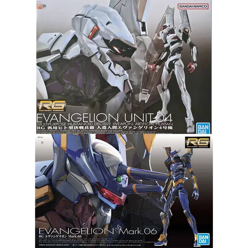 Bandai Original véritable RG E - Model Kit Eva 02 avis et prix