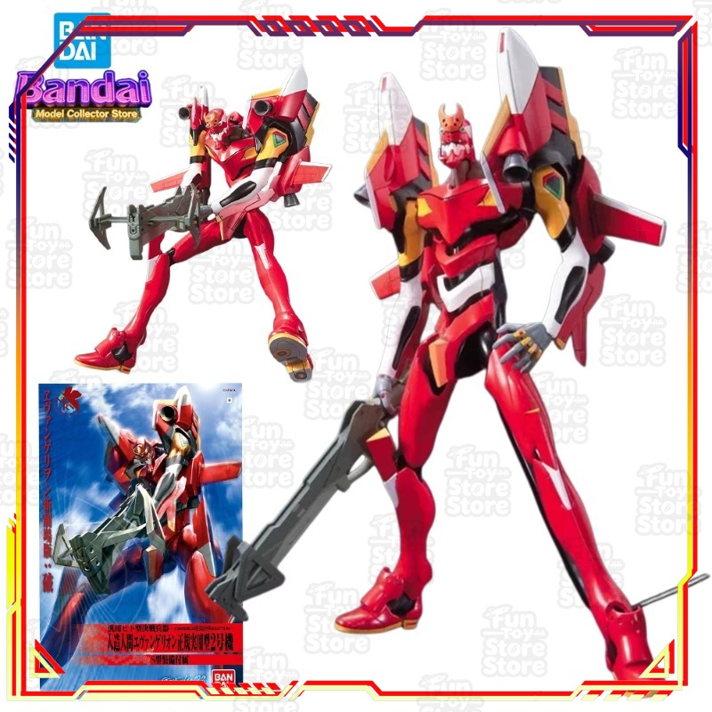 Figurine d'action Bandai Evang - Model Kit Eva 02 avis et prix