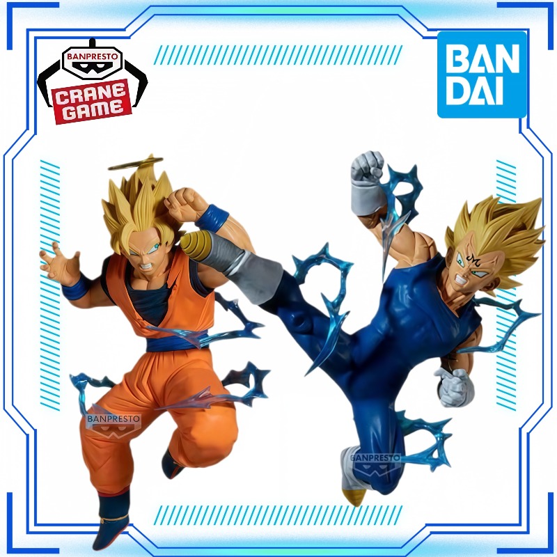 Véritable BANDAI Dragon Ball Z - Model Kit Vegito avis et prix