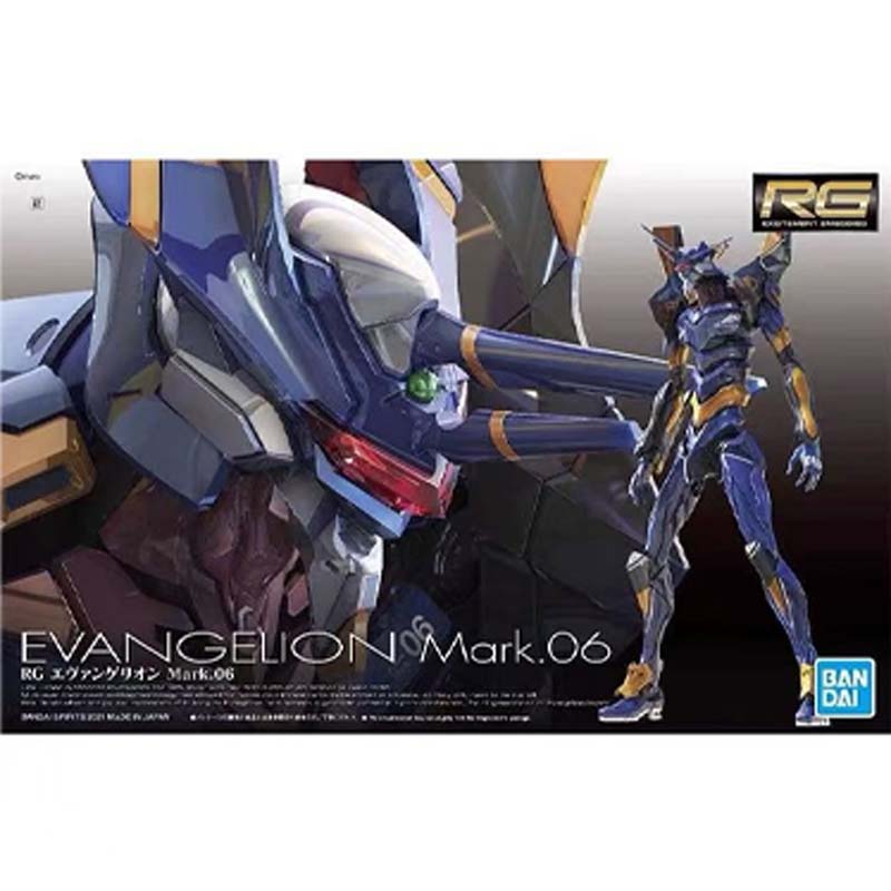 Bandai GUNDAM – Kit de modèles - Model Kit Eva 02 avis et prix