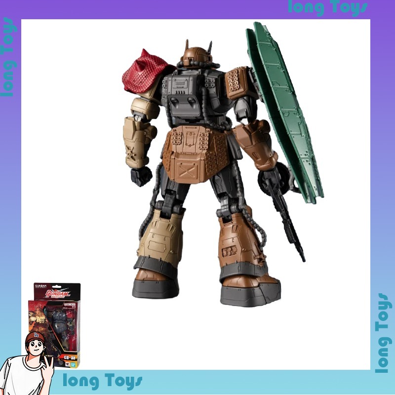 Kit de Modélisme Authentique B - Model Kit Zaku avis et prix