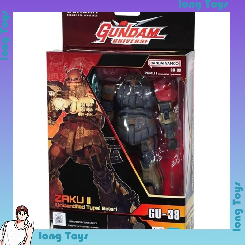 Kit de Modélisme Authentique B - Model Kit Zaku avis et prix