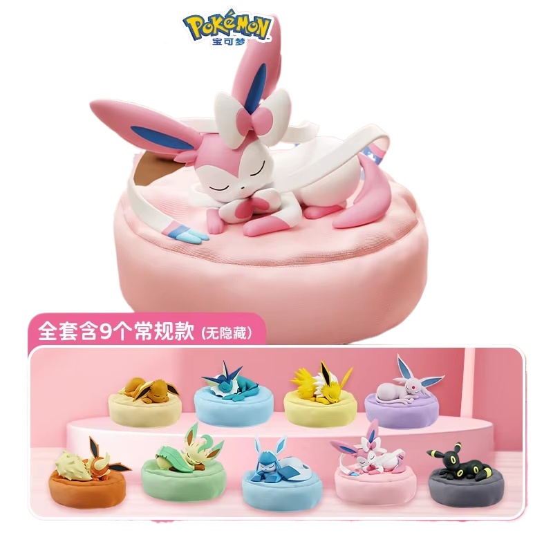 Nouvelle Série 2026 de Figurin - Model Kit Japan avis et prix