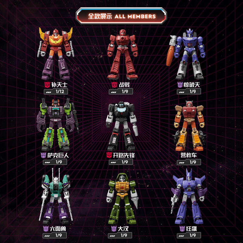BLOKEES Original Transformers  - Model Kit Rodimus avis et prix