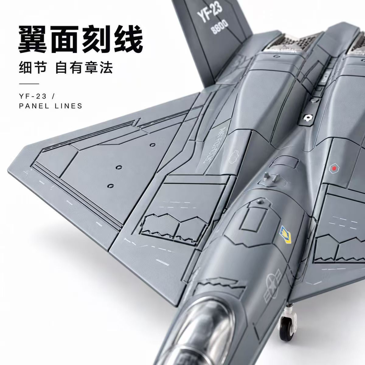 Kit de Modèle d'Avion de Chass - Model Kit Quick avis et prix