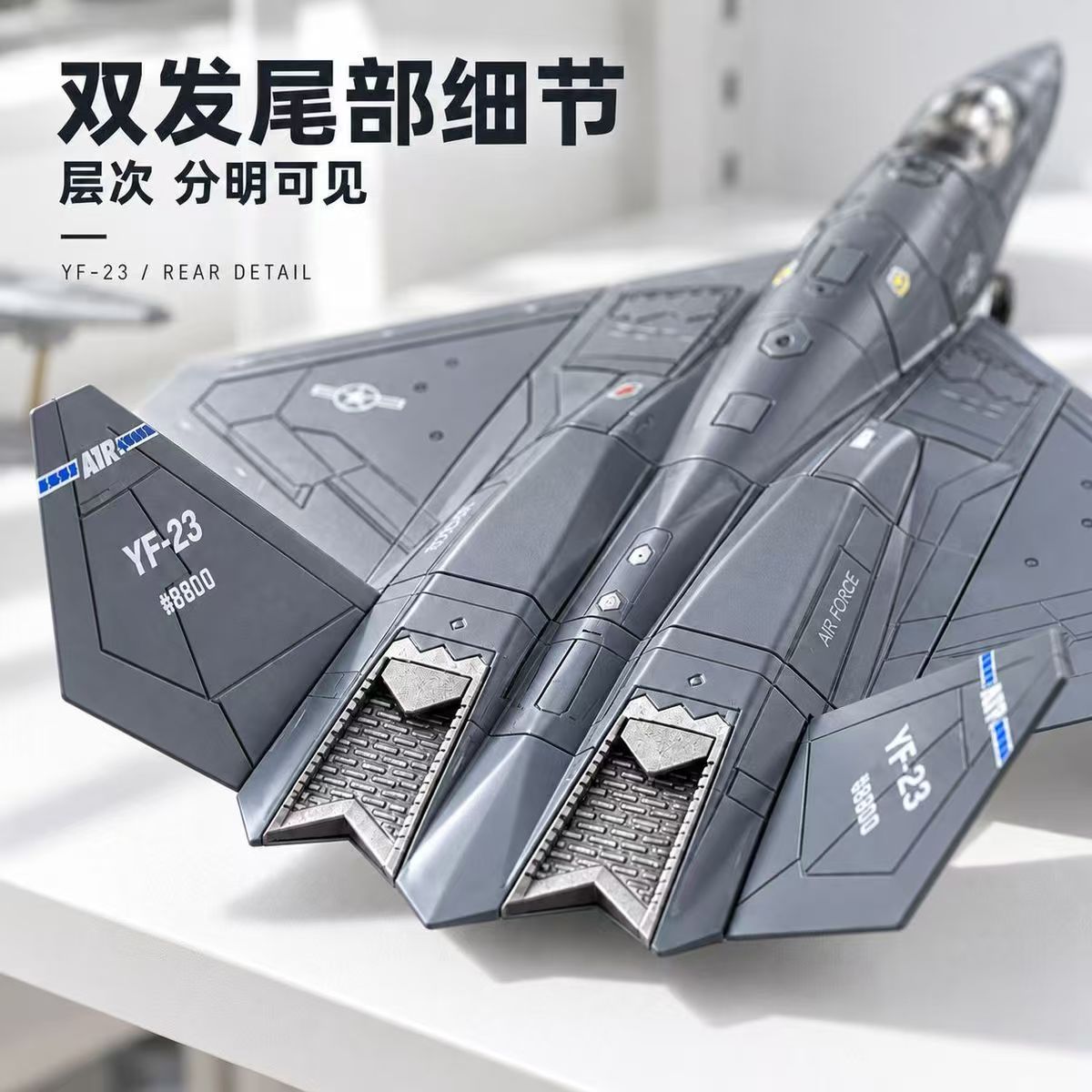 Kit de Modèle d'Avion de Chass - Model Kit Quick avis et prix