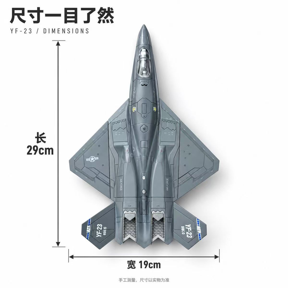 Kit de Modèle d'Avion de Chass - Model Kit Quick avis et prix
