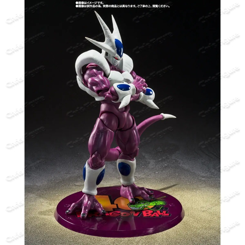 En stock Bandai Shf Dragon Bal - Model Kit Frieza avis et prix