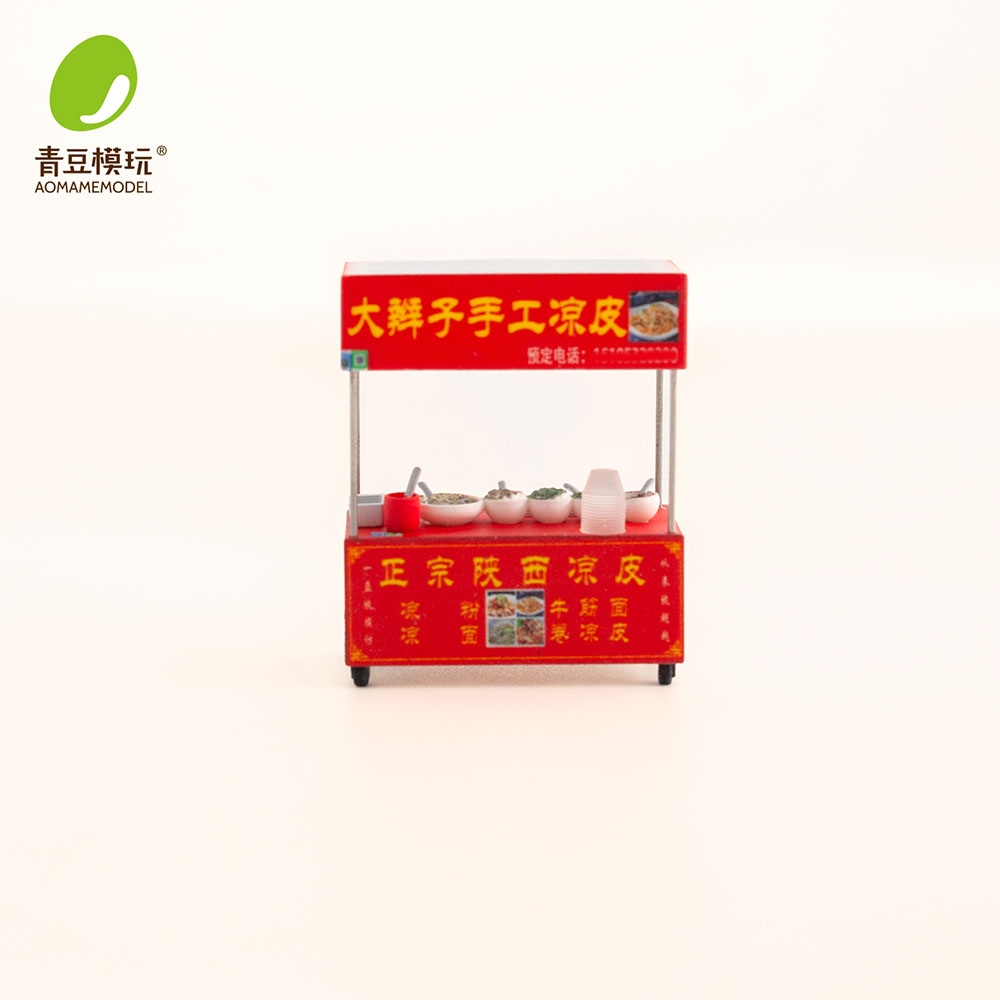 Kit de modélisme marché de nui - Model Kit Resin avis et prix