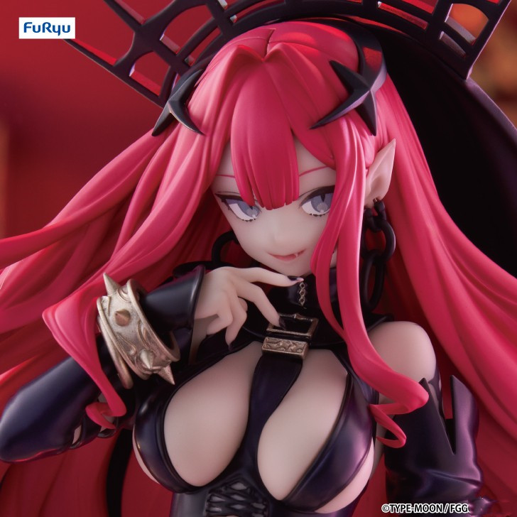 Figurine originale FuRyu Fate  - Model Kit Tristan avis et prix