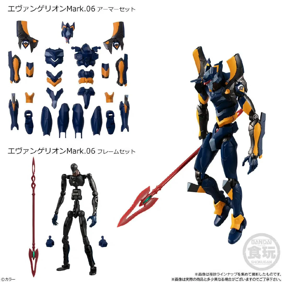 BANDAI NEON SENESIS EVANGELION - Model Kit Eva 02 avis et prix