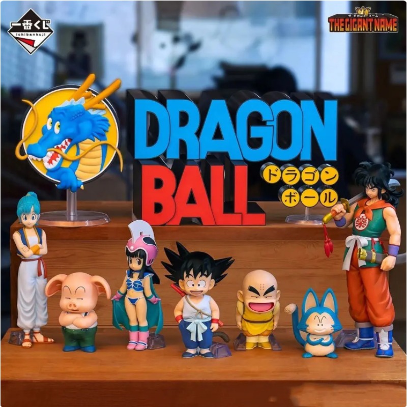 En stock ! Bandai Ichiban Kuji - Model Kit Dragon avis et prix