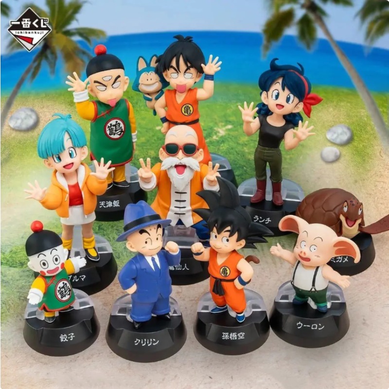 En stock ! Bandai Ichiban Kuji - Model Kit Dragon avis et prix