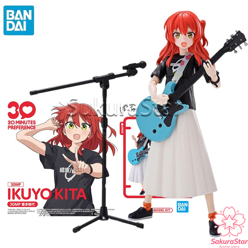 【En stock】BANDAI 30MP BOCCHI T - Model Kit Bocchi The Rock avis et prix