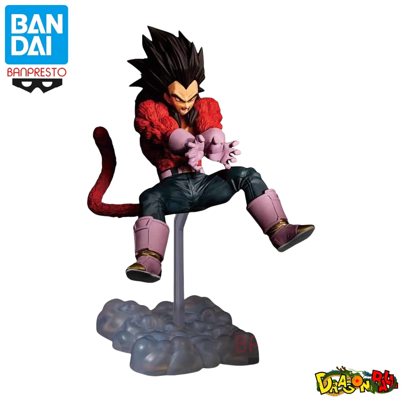 Bandai Original en Stock Banpr - Model Kit Vegito avis et prix