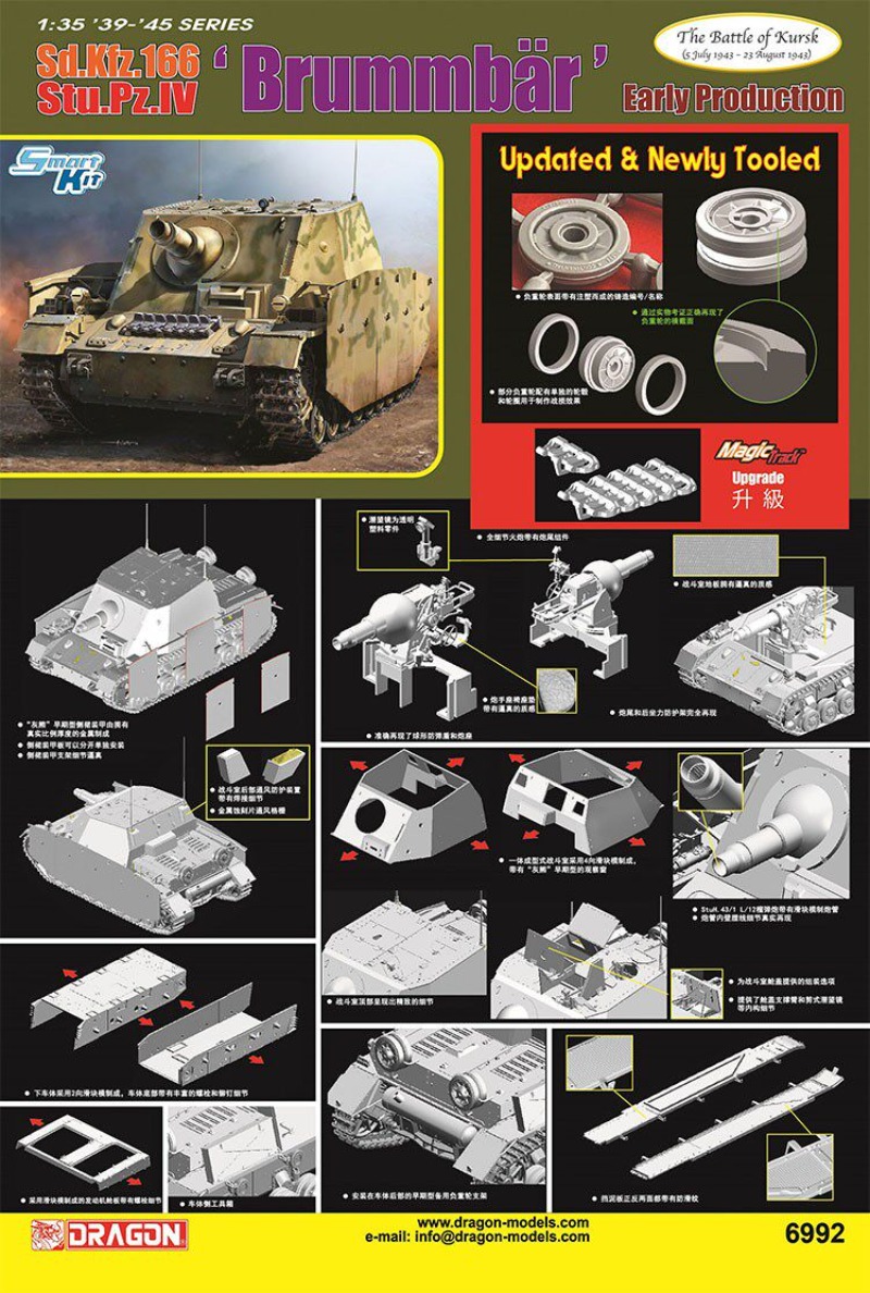 Dragon 6992 1/35 Brummbär, cha - Model Kit Dragon avis et prix