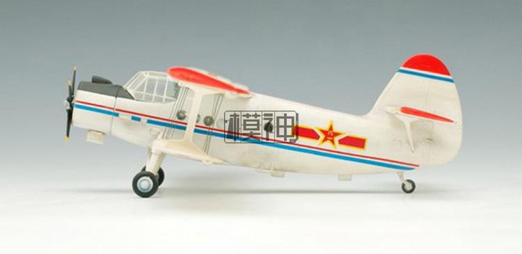 Modèle d'avion militaire assem - Model Kit Academy avis et prix