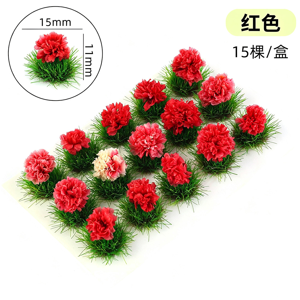 Mini-tufts de fleurs, modèles  - Model Kit Locomotive avis et prix