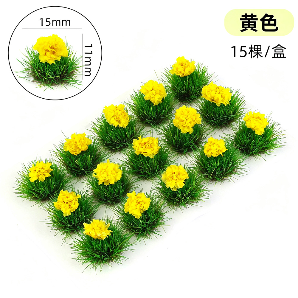 Mini-tufts de fleurs, modèles  - Model Kit Locomotive avis et prix