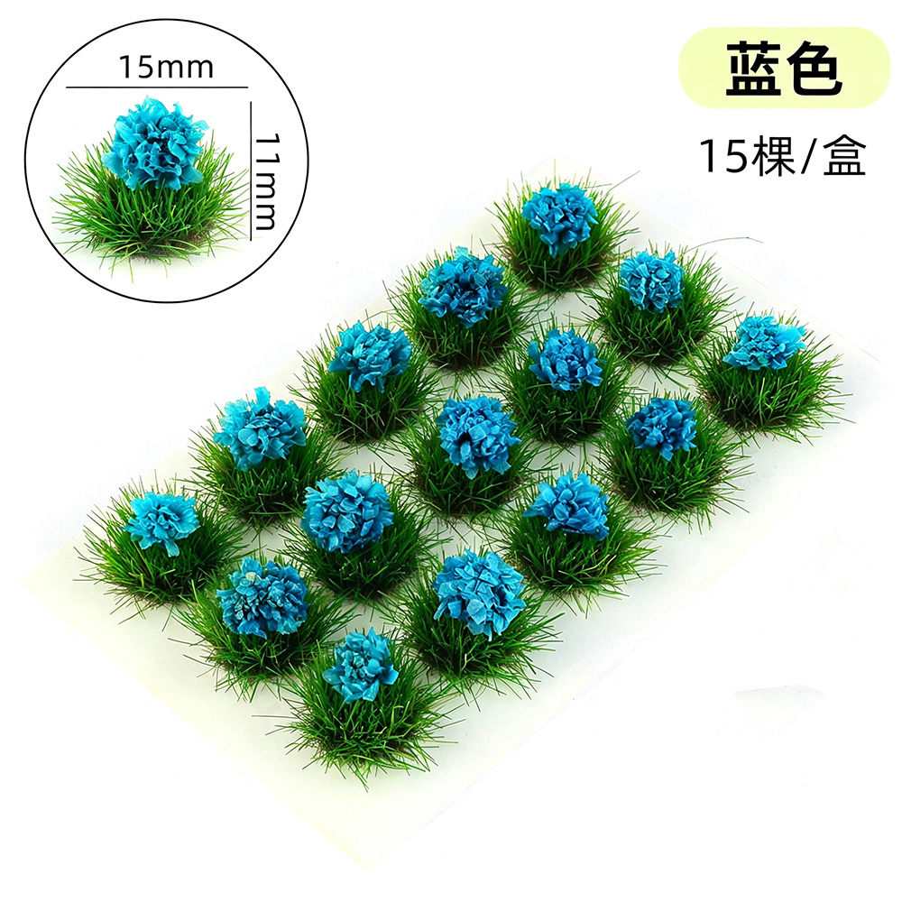 Mini-tufts de fleurs, modèles  - Model Kit Locomotive avis et prix