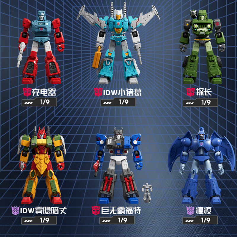 Figurines d'action transformab - Model Kit Rodimus avis et prix
