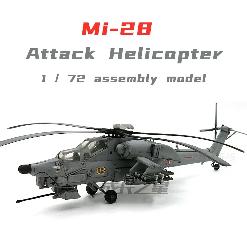 Hélicoptère d'attaque Anti-rés - Model Kit Academy avis et prix