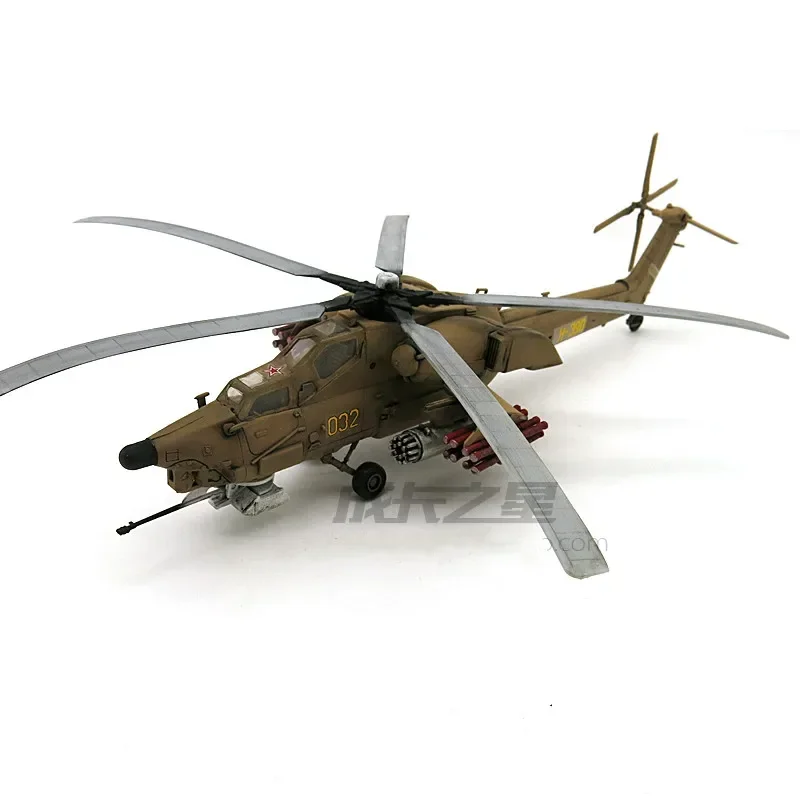 Hélicoptère d'attaque Anti-rés - Model Kit Academy avis et prix