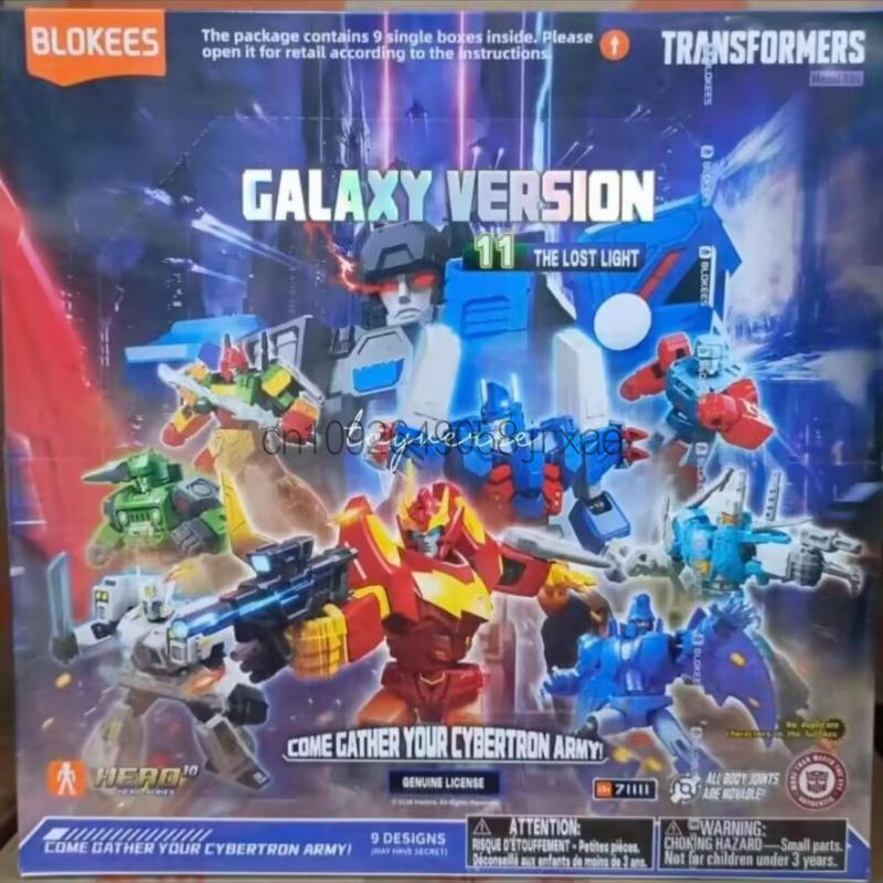 Blokees Transformers Version G - Model Kit Rodimus avis et prix