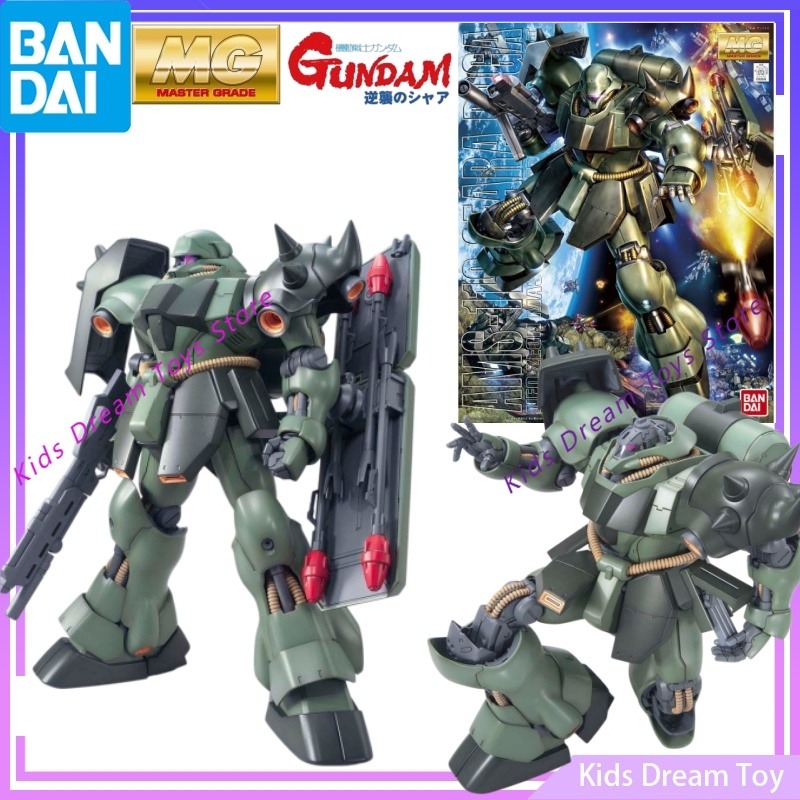 Figurines d'animation MG GUNDA - Gundam Model Mg avis et prix