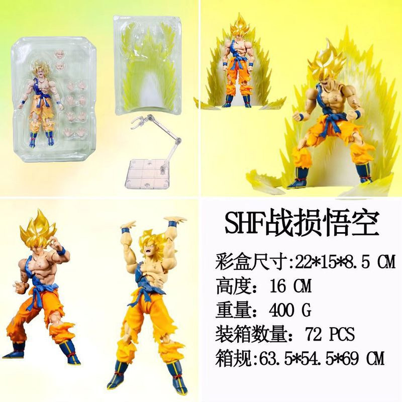 Figurines articulées Anime Shf - Model Kit Frieza avis et prix