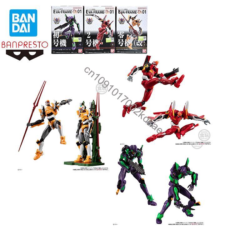 Bandai Banpresto – jouet bonbo - Model Kit Eva 02 avis et prix