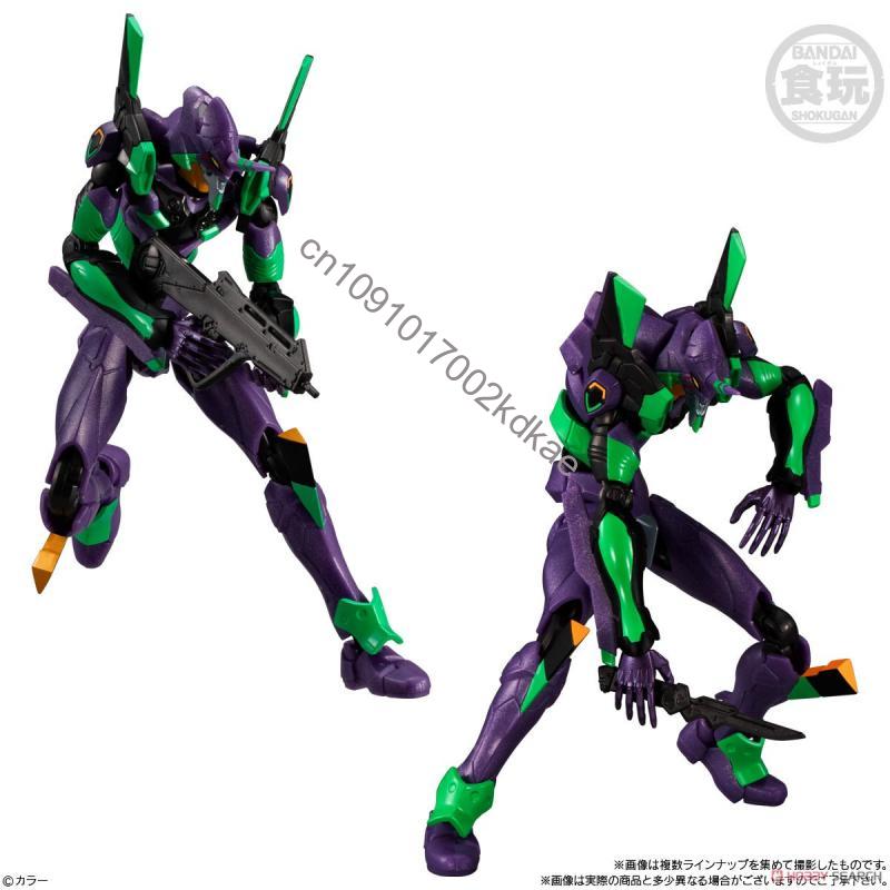 Bandai Banpresto – jouet bonbo - Model Kit Eva 02 avis et prix