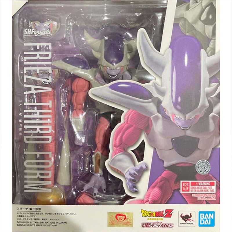Bandai Original SHFiguarts Dra - Model Kit Frieza avis et prix