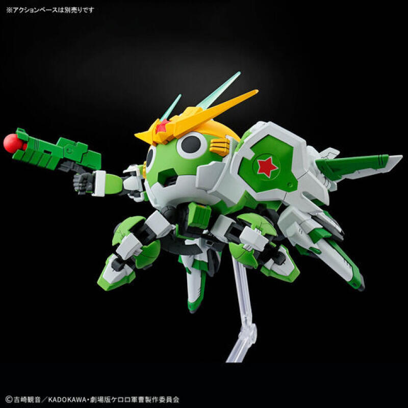 En stock – Nouveau kit de mont - Model Kit Keroro avis et prix