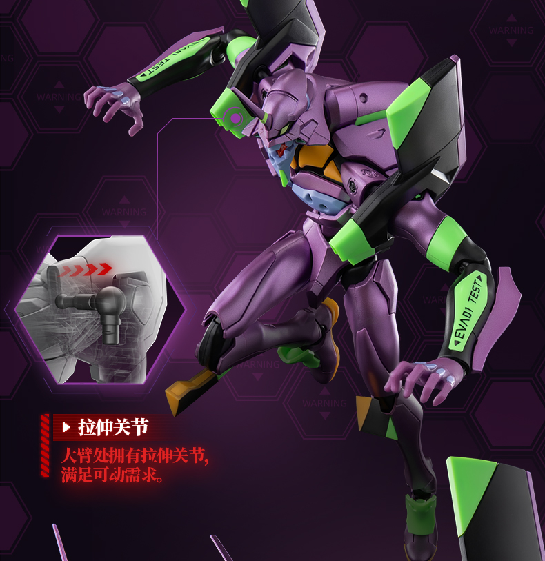 BLOKEES Original EVANGELION 01 - Model Kit Evangelion avis et prix