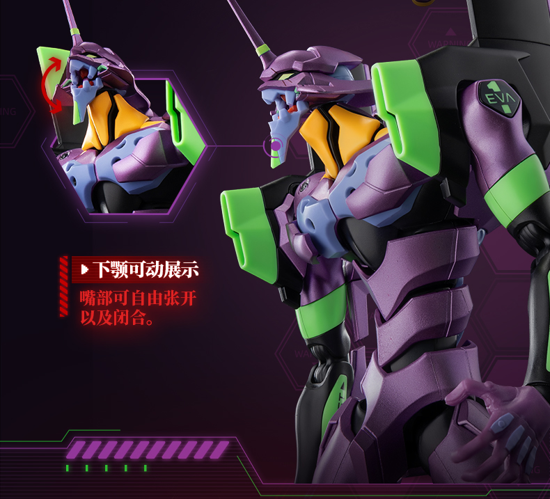 BLOKEES Original EVANGELION 01 - Model Kit Evangelion avis et prix