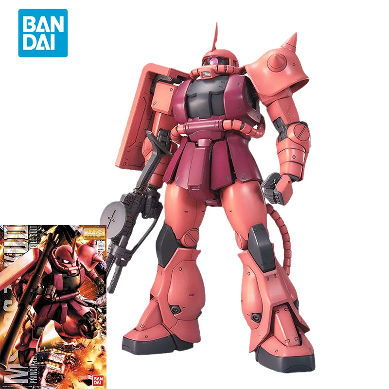 Bandai Original GUNDAM Anime M - Model Kit Zaku avis et prix